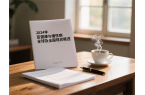 2024年亚健康与慢性病全球及全国现状概